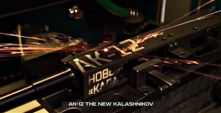 AK-12 in manufacturing process