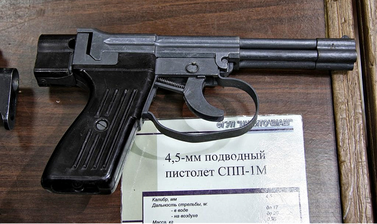 Russian Guns, SPP-1 underwater pistol