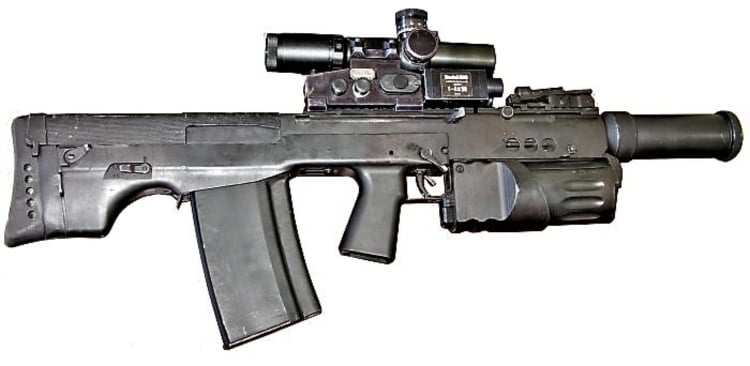 Russian Guns - Shak 12 bullpup