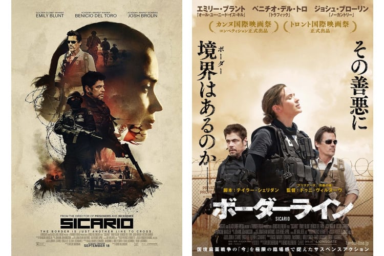 Sicario movie posters