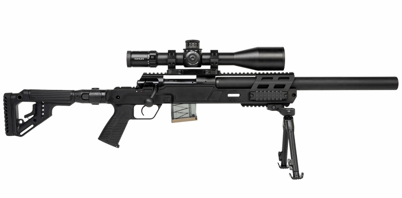 B&T SPR300 Pro SHOT Show 2022