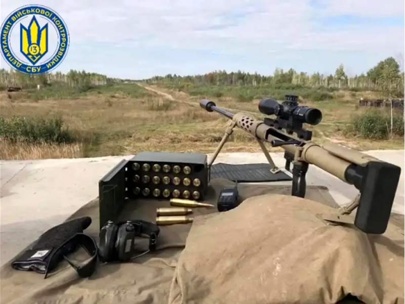 Volodar Obriyu Sniper Rifle