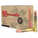 Hornady Dangerous Game Superformance .458 Winchester Magnum Ammo 500gr DGS 20 Rounds