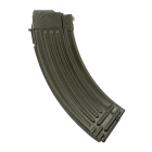 Bulgarian AK-47 7.62x39mm 30-Round Steel Magazine - Green
