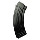 Global Ordnance AK-47 7.62x39mm 30-Round Magazine