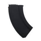 MILITARY SURPLUS Bren .303 30-Round Magazine