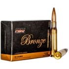 PMC Bronze .50 BMG Ammo 660gr FMJBT 10 Rounds