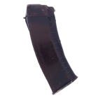 Russian Plum AK-74 5.45x39mm 30-Round Polymer Magazine 
