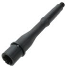 TacFire AR-15 7.5" .223 / 5.56 1:7 Parkerized Barrel