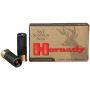 Hornady SST 2.75" 12 Gauge Ammo 300gr FTX Rifled Slug 5 Shells - 8623
